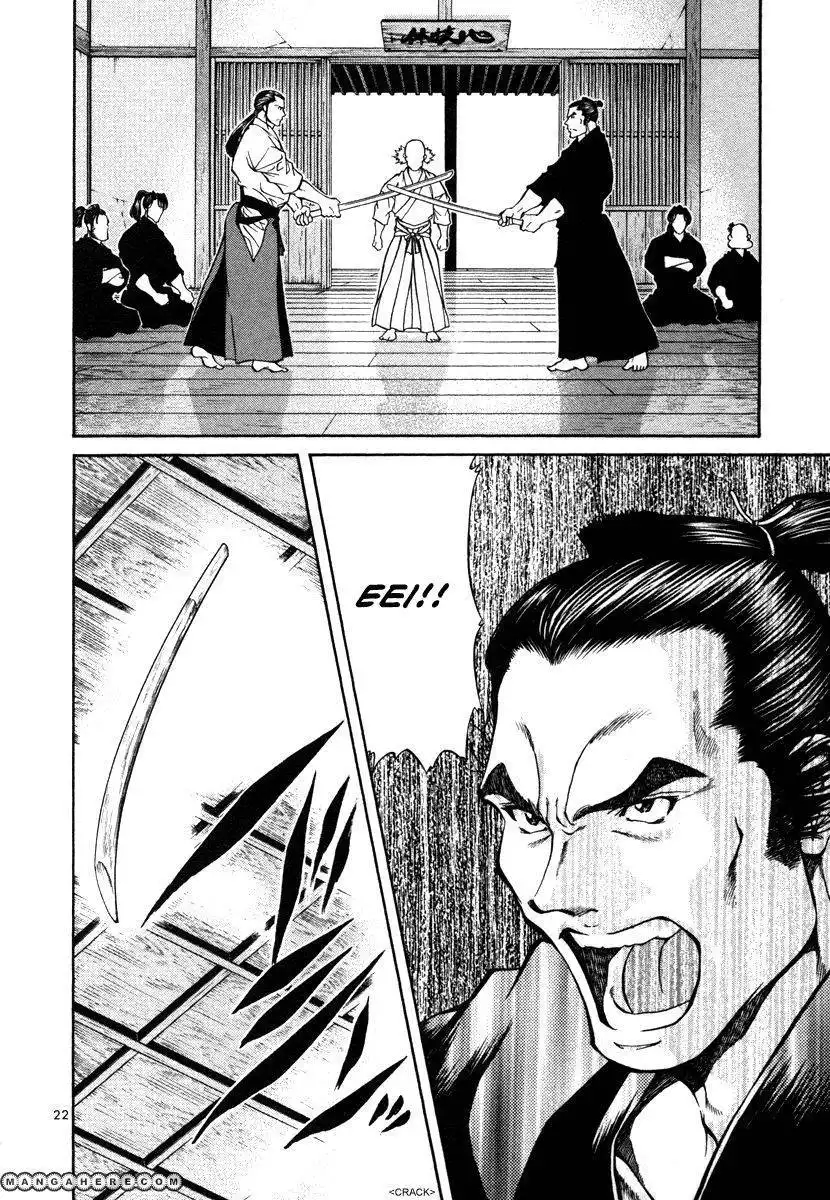 Getsu Seiki - Sayonara Shinsengumi Chapter 19 22